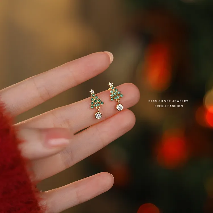 足银耳饰 圣诞树耳钉小众设计时尚s999足银高级感耳饰送闺蜜礼物