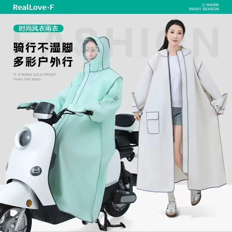 长款全身防暴雨电动车雨衣男女通用新款人车分离成人外穿骑行雨披