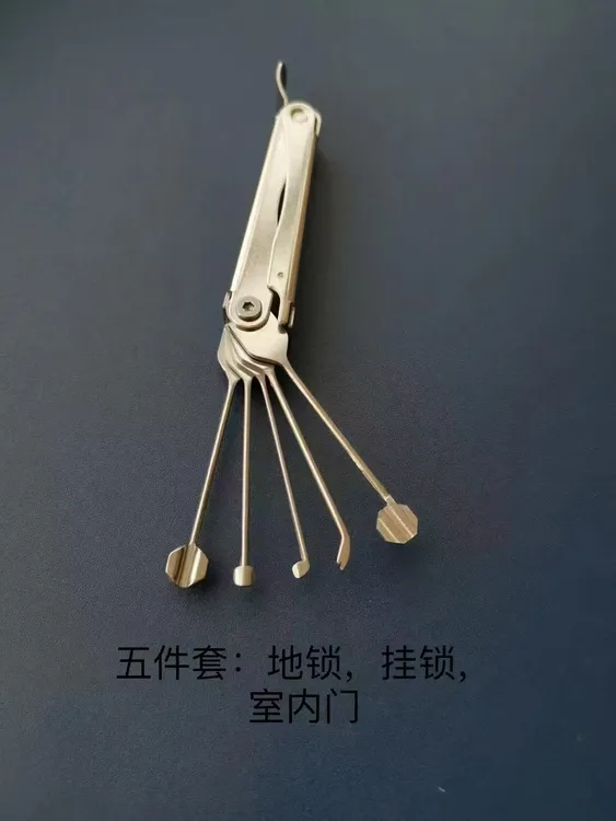 极速风暴 不锈钢便携折叠五件套 单联动挂锁 地锁 室内门维修工具