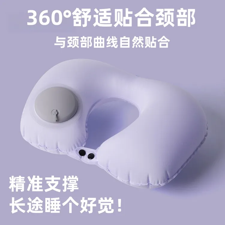 u型枕脖子靠枕护颈枕长途飞机高铁睡觉神器旅行便携u形枕头睡枕