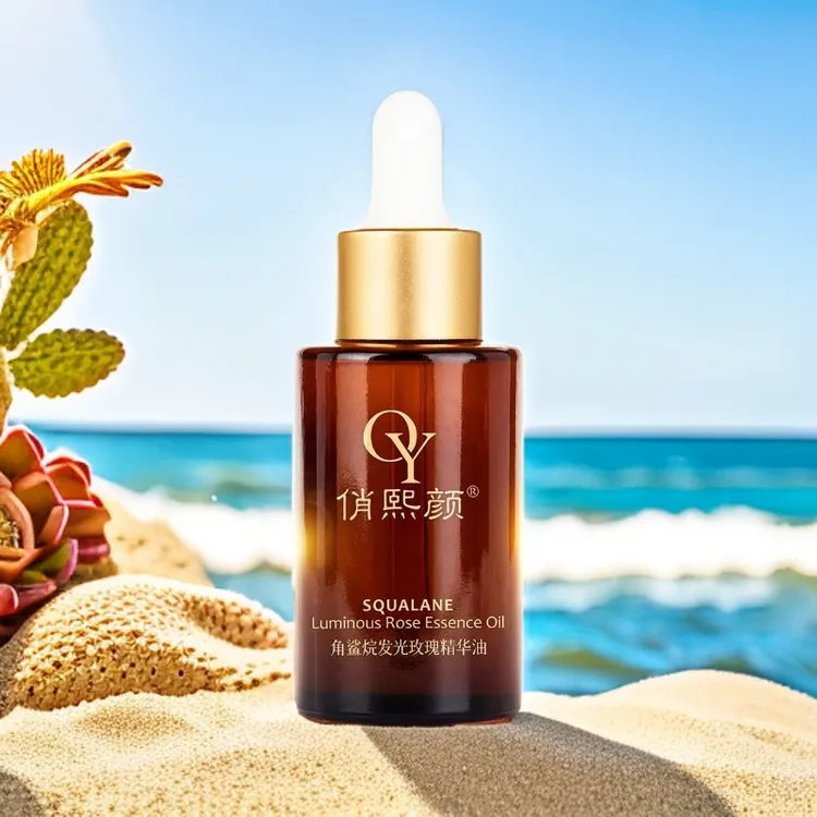 俏熙颜角鲨烷发光玫瑰精油