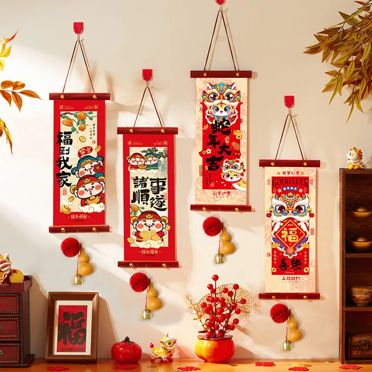 新年2025蛇年木质挂件新年装饰春节装饰过年家用卡通福字装饰布置