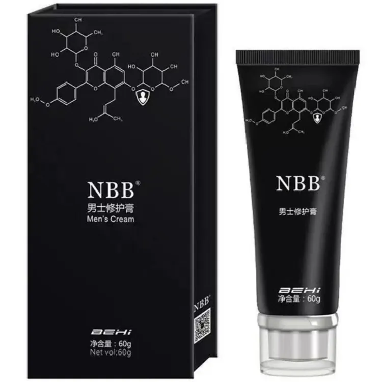 NBB男士修护膏正品