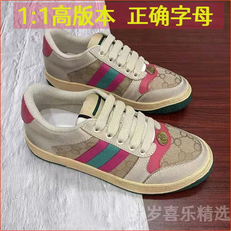 百搭复古防滑爆款脏脏鞋软底系带拼色真皮港风透气网红厚底潮牌鞋