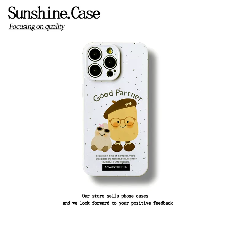 可爱土豆菲林软壳适用苹果oppo华为荣耀vivo小米一加防摔全包