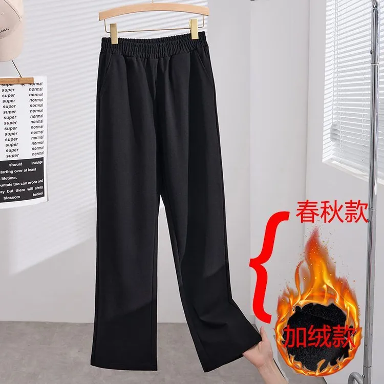 秋季新款女装休闲裤韩版胖MM300斤特大码加绒窄版直筒裤显瘦长裤