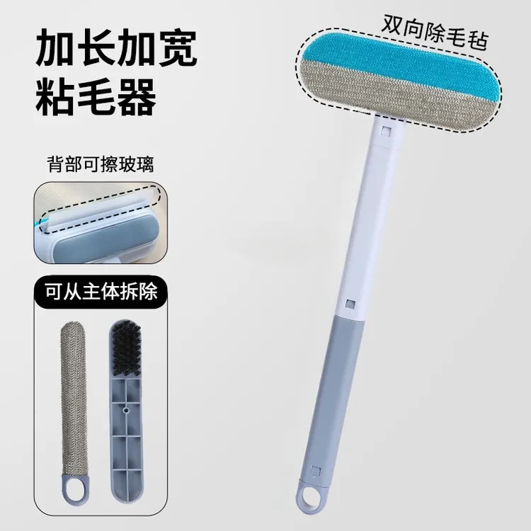 家用除毛刷毛器清理器宠物猫咪毛吸附神器地毯去毛发粘毛器刮毛器