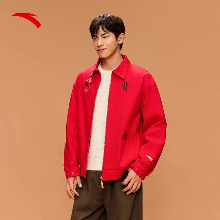 【新年款】安踏×徐悲鸿奔马图联名天马行空加厚保暖防风休闲茄克男