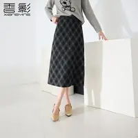 R85A585半身裙 香影摩登格纹半身裙女深灰秋季新款优雅复古后开
