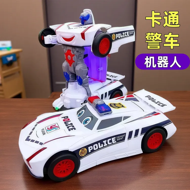 儿童电动卡通变形车机器人玩具灯光音乐万向行驶1-6岁男孩礼物