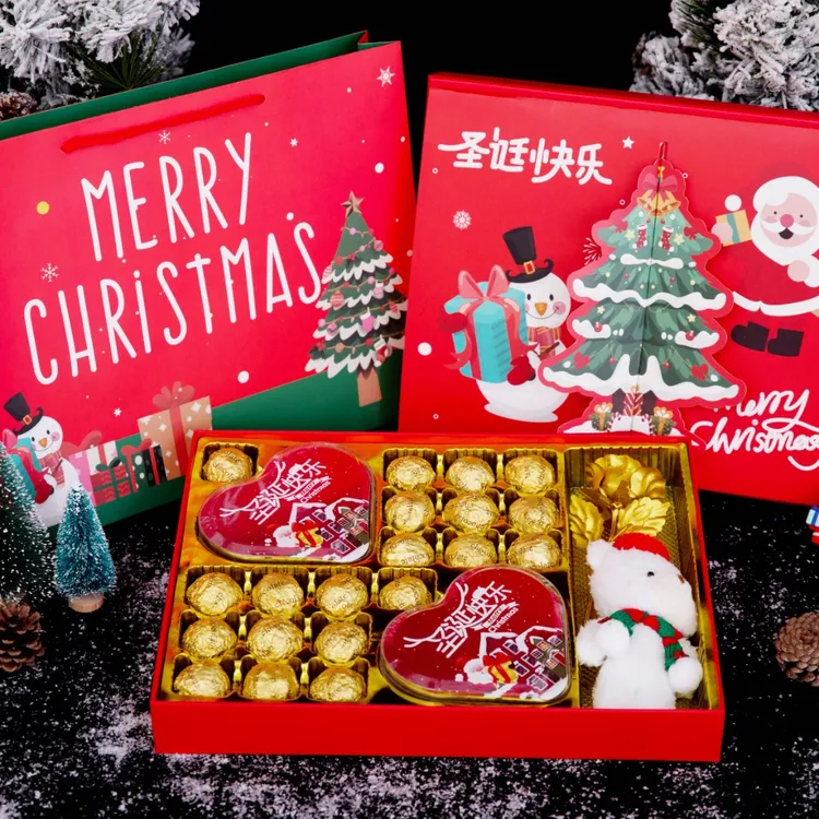 德芙巧克力圣诞节生日礼物礼盒装女孩男送女友儿童实用学生幼儿园