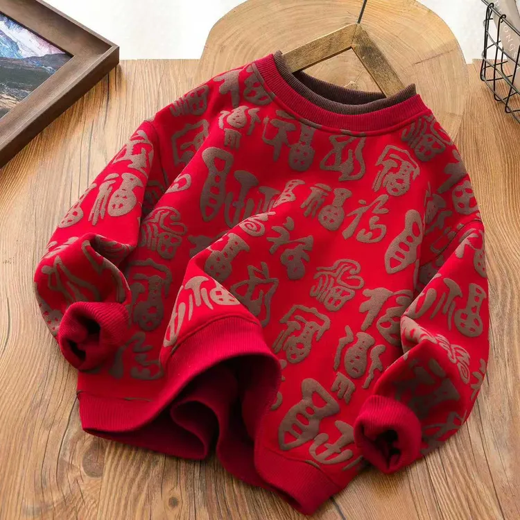 男女童新年服2026年新款加绒儿童新年红卫衣中大童本命年国潮上衣