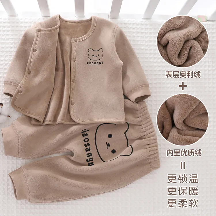 新生婴儿儿衣服秋冬保暖内衣加绒套装分体加厚双面绒宝宝开衫