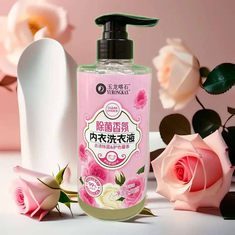 除菌香氛内衣洗衣液