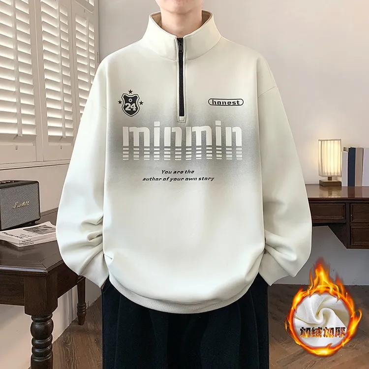 秋冬季新款青少年圆领宽松半高领卫衣中学生潮流加绒加厚打底衫