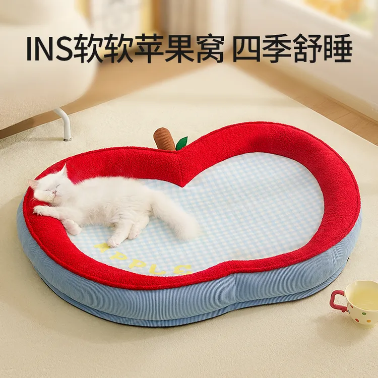 猫窝冬日加厚保暖大尺寸安全感猫咪沙发床垫子四季通用宠物狗用品