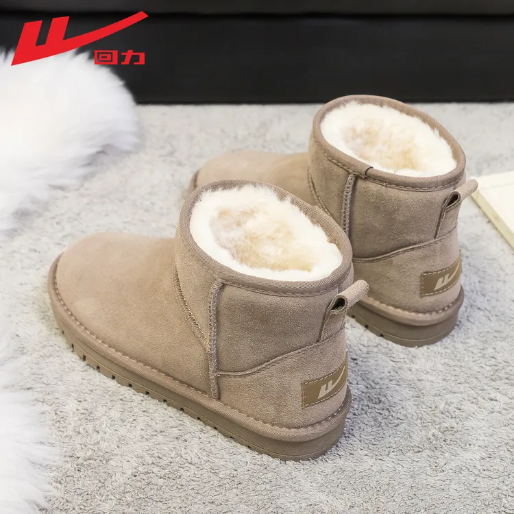 回力雪地靴男2025秋冬新款加绒加厚皮毛一体保暖短靴百搭男士棉鞋