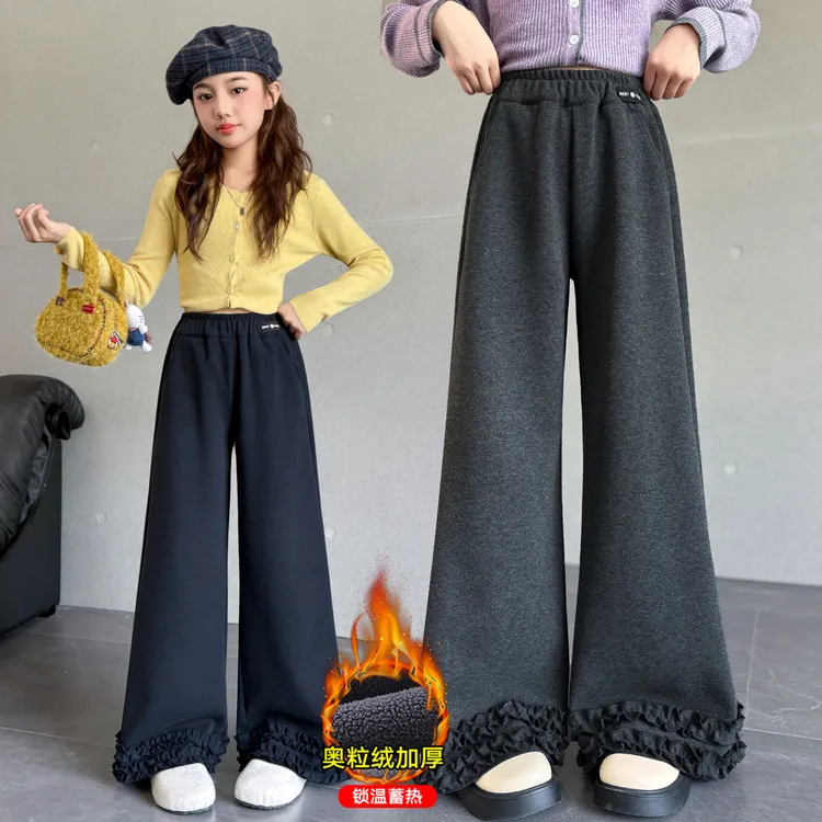 女童加绒裤子秋冬新款儿童洋气阔腿裤中大童加厚一体绒直筒休闲裤