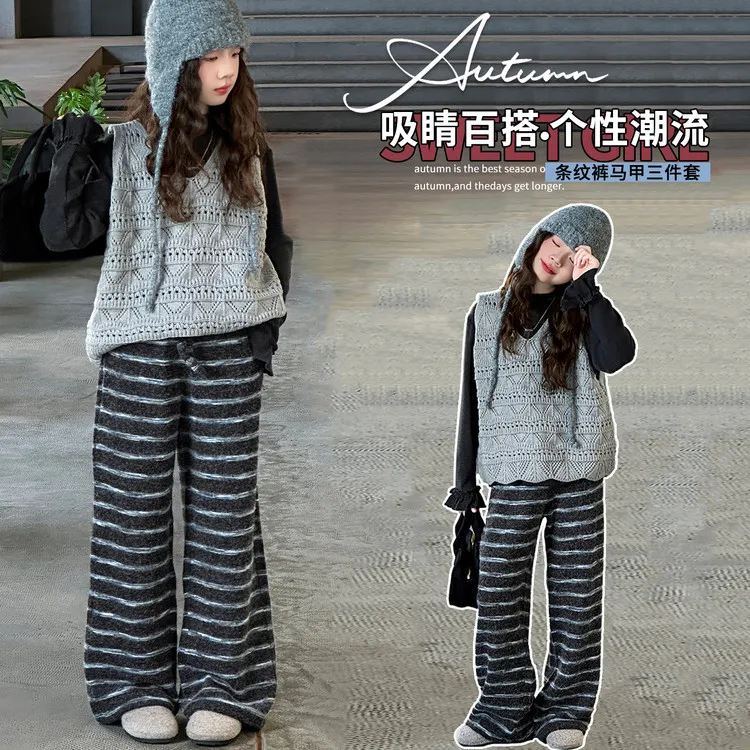 女童针织马甲套装秋季新款时尚韩版女大童条纹休闲裤洋气儿童秋装