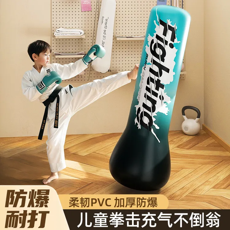 儿童拳击柱拳击玩具不倒翁快速回弹玩具小孩家用反应速度训练工具
