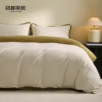 MIDOHOUSE【山花】A类（绒）简约高克重超细牛奶绒轻奢床上用品四件套