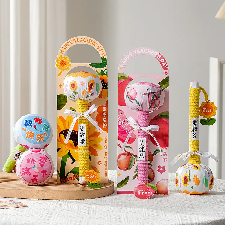 教师节礼品艾草锤创意伴手礼养生颈肩按摩道具送老师实用纪念礼物