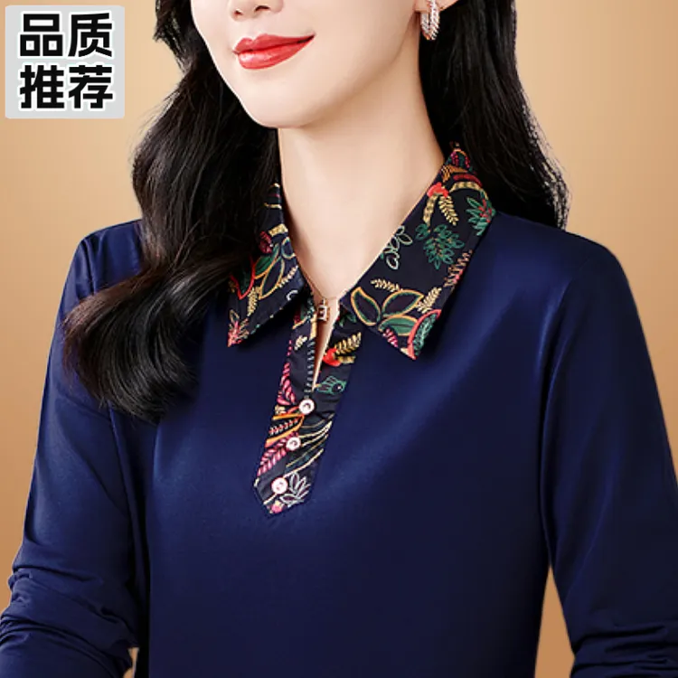 名牌宝蓝色运动polo衫女春秋宽松纯棉长袖t恤女秋天打底衫中老年