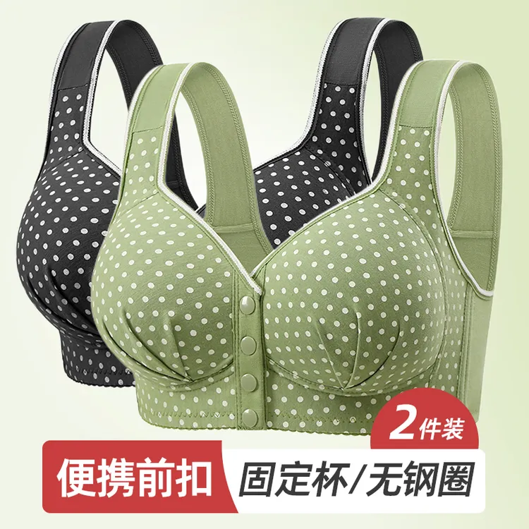前开扣防下垂聚拢无钢圈妈妈内衣文胸中老年胸罩大码2025新款爆款