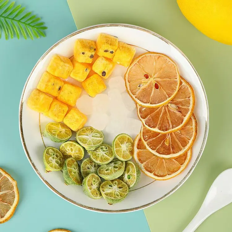 【专属】青桔柠檬百香果茶包独立包装冻干水果茶纯果干冷泡茶水果sp