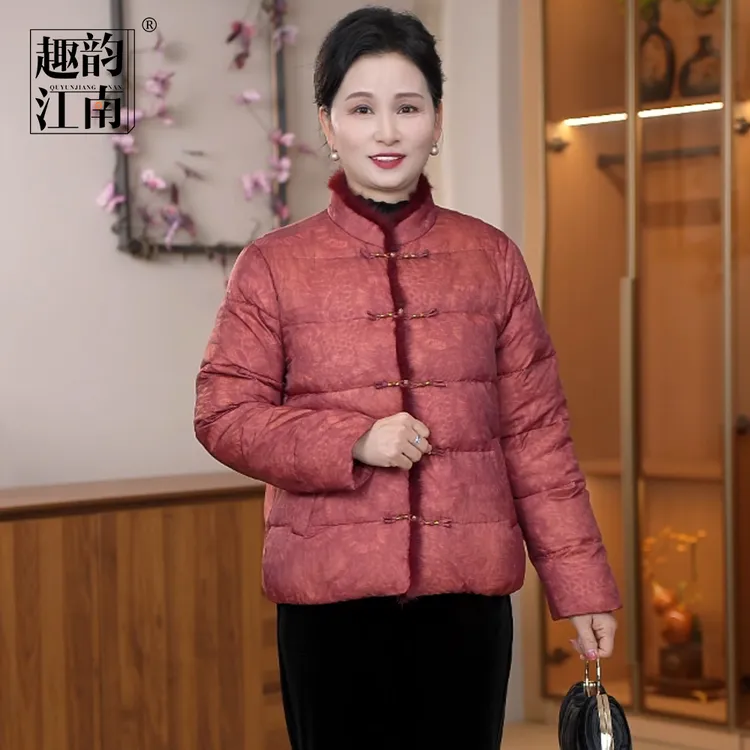 趣韵江南奶奶装复古国风盘扣暗纹印花白鸭绒外套洋气时尚羽绒服