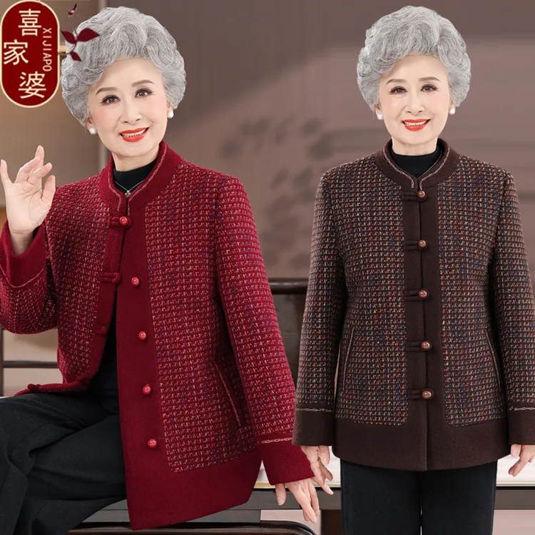 妈妈秋冬加绒外套洋气外套2025新款中老年女冬季时尚高贵毛呢上衣