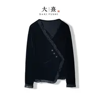 【晚月】2025新款秋季衬衣女式新中式女宽松丝绒荷叶领气质长袖衬衫