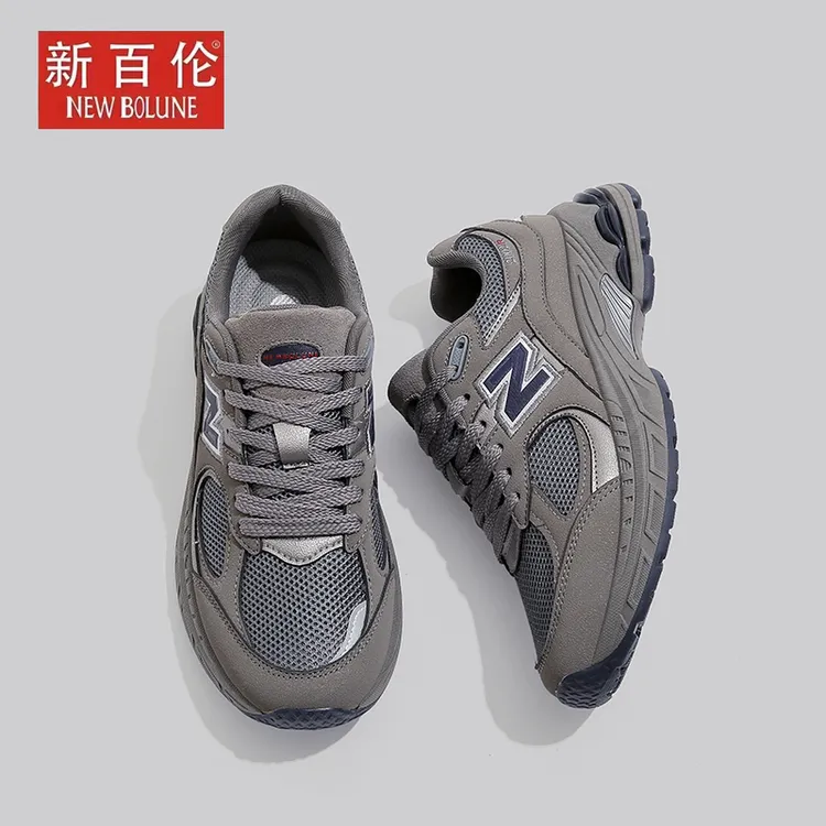 【新百伦正品】男女鞋透气经典灰2002复古情侣厚底运动休闲老爹鞋N
