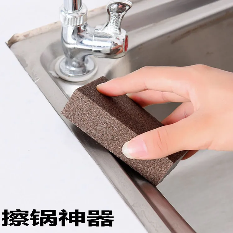 (20个装！)金刚砂海绵擦洗锅洗碗清洁去污洗锅底黑垢除锈刷锅神器