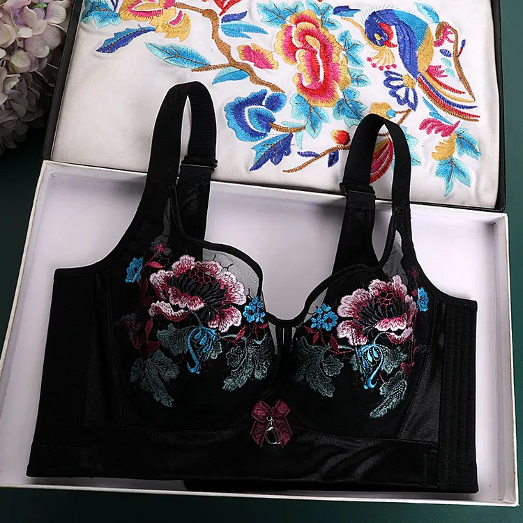 薄款调整型内衣女大胸显小聚拢收副乳塑形矫正防下垂五排扣文胸罩