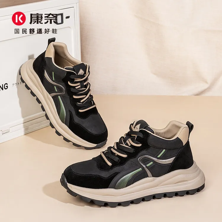 男士阿甘鞋拼色休闲运动鞋47157