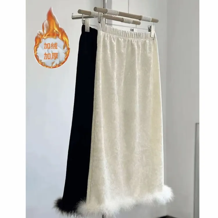 【加绒】冬季加绒加厚新中式显瘦百搭鸵鸟毛半身裙洋气时尚