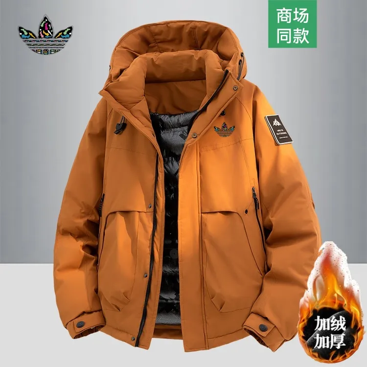 【官方奥特莱斯】品牌折扣羽绒冲锋衣棉服男士2025冬季加厚保暖棉衣