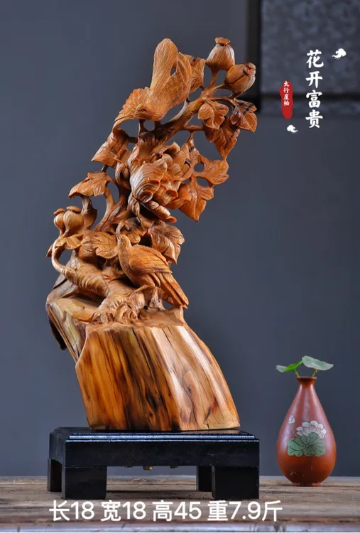 太行崖柏根雕摆件弥勒佛达摩人物观音天然随型木雕雕件礼品工艺品