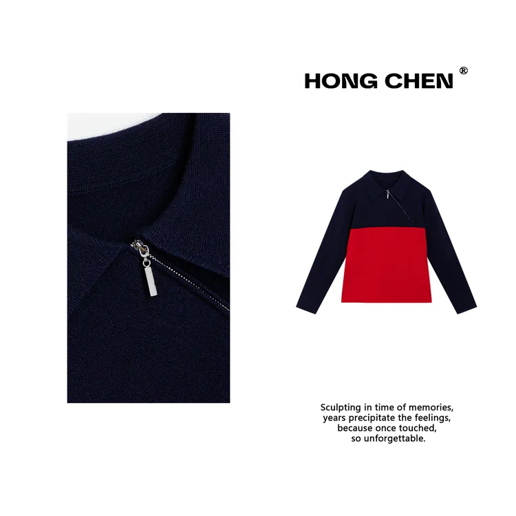 【虹辰】高端进口时尚双拼撞色独特斜拉链百搭高级感羊毛衫--HC2807