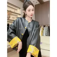 【极简主义】2025早秋气质新中式皮衣上衣外套女刺绣时尚显瘦