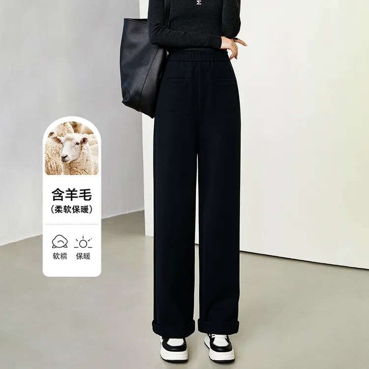 【新品】2025裤子毛呢卷边阔腿裤女25080406