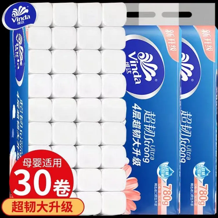 维达无芯卷纸超韧4层原生木浆餐巾纸卫生纸手纸家用实惠装卷纸巾