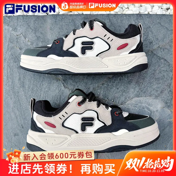 【双11】斐乐潮牌正品秋冬男女BANKDX板鞋透气休闲运动鞋T12M542905