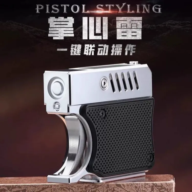 战壕掌心雷半自动弹射打火机复古个性创意福利