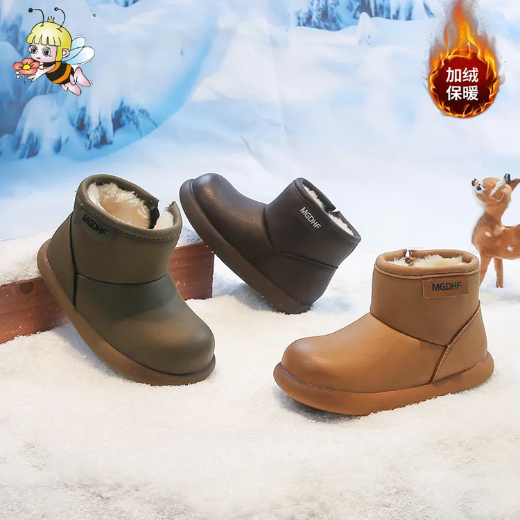 MGDHF儿童冬季棉鞋男女童加厚大棉鞋中大童保暖防水雪地靴8122