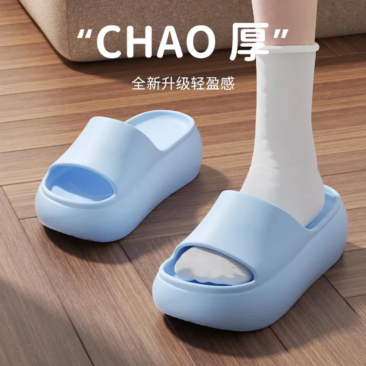 6CM厚底防滑拖鞋女款2025新款爆款凉鞋EVA女士春夏外穿女鞋凉拖鞋