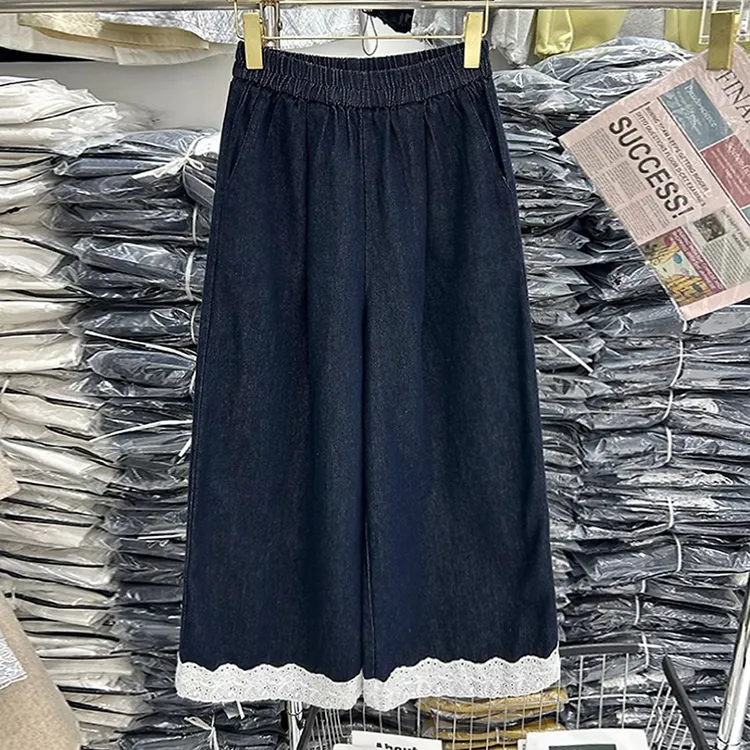 韩系蕾丝花边牛仔阔腿裤女春夏季高腰宽松直筒裤小个子休闲九分裤