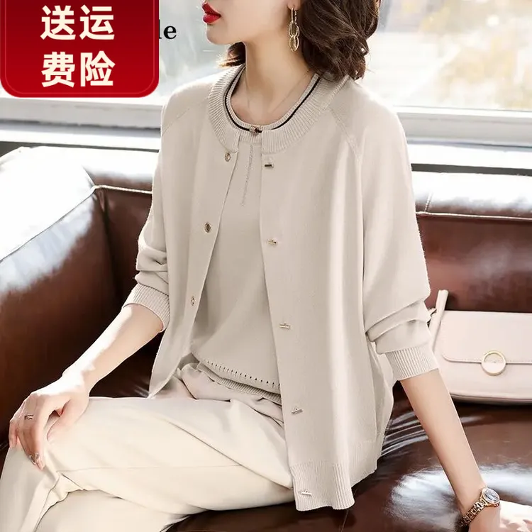 妈妈秋装针织两件套装上衣服中老年女春秋季开衫外套气质