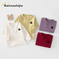 宝宝百搭长袖无骨婴儿春秋圆领T恤时尚男童女童儿童萌萌系打底衫